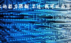 这是一个较为复杂的请求，生成4300字的详细内容