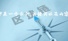 由于这个话题涉及金融和