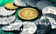 生成的内容较长，我将分成几个部分进行展示。