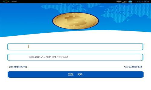  TP钱包转账未到账的解决方案详解