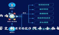 以下是您请求的内容：探