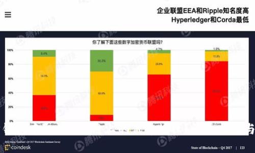 如何在TP钱包中取消BSC链上的代币授权？详尽指南与实用技巧