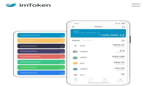 探索t p钱包：如何安全便捷地转移USDT