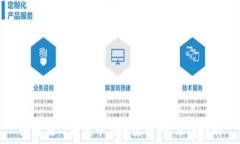  如何在TP钱包中添加屎币