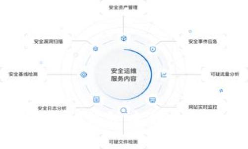btitle/btitle 
深入解析：如何将TP钱包中的币提现至币赢平台?