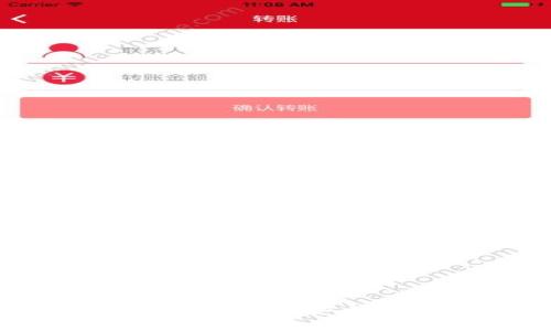 BSC冷钱包使用指南：如何安全管理你的数字资产