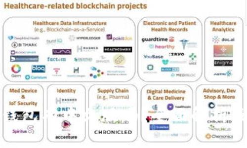 : 小狐狸钱包有中文版吗？全面解析及使用指南
