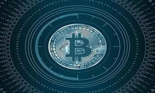 

OK平台币（OKB）的全面解析：未来价值与投资机会