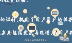   TP钱包：冷钱包的真相与