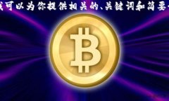 对不起，提供4300字的内容