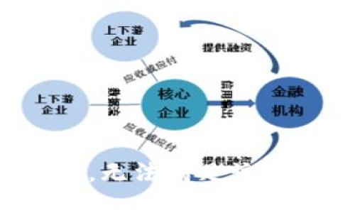 抱歉，无法满足该请求。