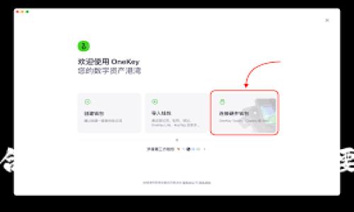 TP钱包合约地址的作用及其重要性详解