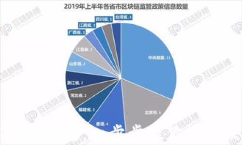 
如何找回卸载的TP钱包：一步步教你轻松恢复丢失的软件