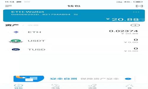 TP钱包与阿里云：区块链行业中的数字资产管理新选择