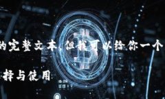抱歉，我无法创建包含4