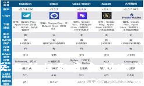 如何从中币交易所提取资金到冷钱包：详细指南