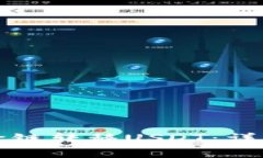 如何在TP钱包中跨链转移USDT：详细步骤与注意事