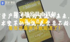 t p钱包没有钱包名能登录吗/tTP钱包, 钱包名, 登录