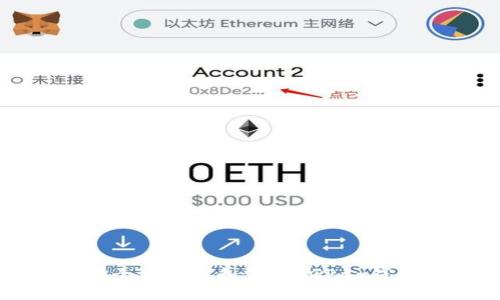 如何快速、安全地下载和使用CGPay钱包：完整指南