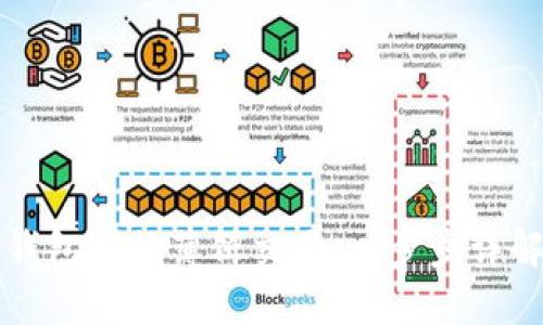 如何使用TP钱包进行薄饼交易：一步步详解与实用技巧