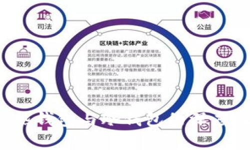 理解Token.im：热钱包与冷钱包的深度比较与应用分析