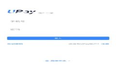 t p钱包（TP Wallet）是一种