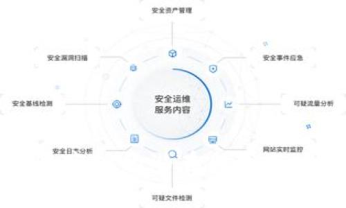 领略TP钱包空投的潜在风险与安全性解析