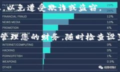 bel您可以通过访问 TP 钱包