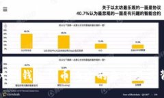 深入探讨TP钱包代币减少的原因及其背后机制