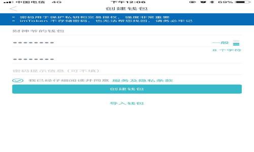 探索Only虚拟币：背后的技术、市场趋势与投资潜力