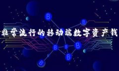 在讨论如何通过TP钱包访问游戏之前，首先需要了
