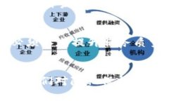 数字货币PHA：驱动未来金