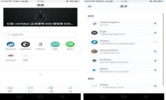 如何在TP钱包中成功添加BSC测试网络：详细指南