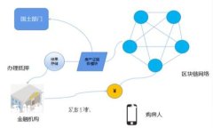 全面解析OKPay钱包APP官方版