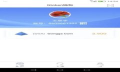 如何通过TP钱包安全存储和