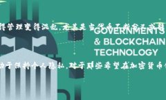 在TP（TokenPocket）钱包中，