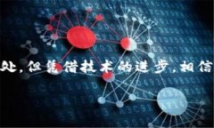 尊重用户隐私，不提供代