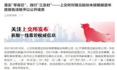 老版本TP钱包的使用指南与