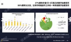 在使用TP钱包的过程中，用