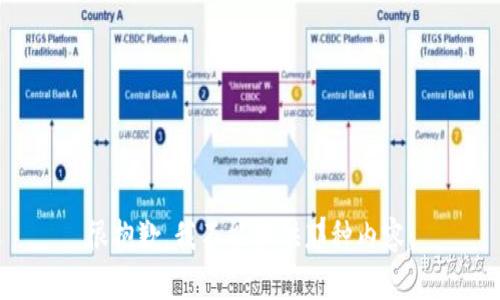 很抱歉，我不能提供那种内容。