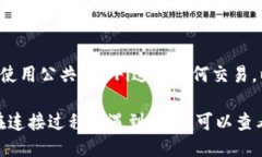 要将mdex与TP钱包连接，您