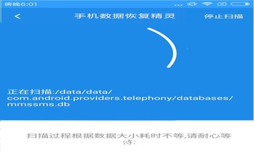 深入解析BHD冷钱包：如何保障你的数字资产安全并获取更多收益