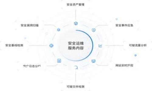 冷钱包签名的详细步骤与注意事项