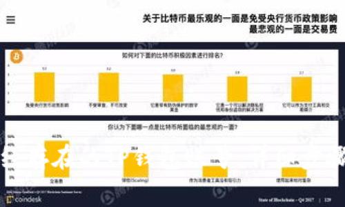 如何重新登录已经存在的TP钱包账号：详细步骤与常见问题解答