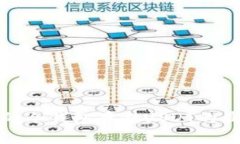 选择最经济的冷钱包存储