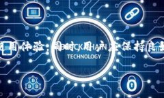   TP钱包中代币图标不显示