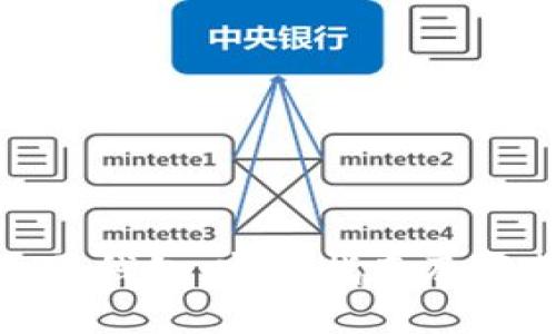 轻松掌握通通钱包：完整指南及下载安装步骤