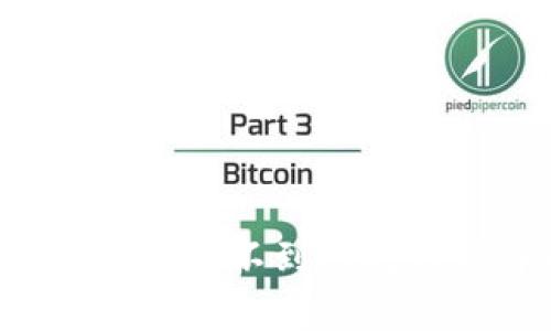 解决t p钱包闪兑不到账问题的详细指南