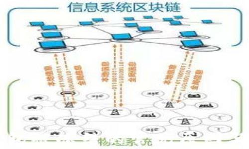 
解析TP钱包被冻结的常见原因与解决方法