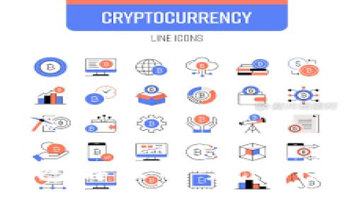 了解三种主流冷钱包解决方案：保障你的数字资产安全